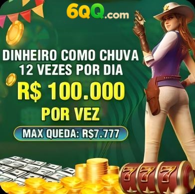 888f Rebate